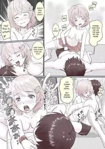 Yarisugi Twins! | Sex-crazy Twins!