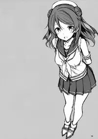 (C92) [Jenoa Cake (TakayaKi)] Urakaze wa Akushu Teitoku demo Manzara Dewanai!? (Kantai Collection -KanColle-) [English] [Benlisquare]