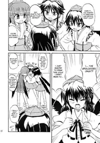 [Takakuya (Takaku Toshihiko)] Touhou Youjo Ranbu 7 | Touhou Enchantresses’ Dance 7 (Touhou Project) [English]