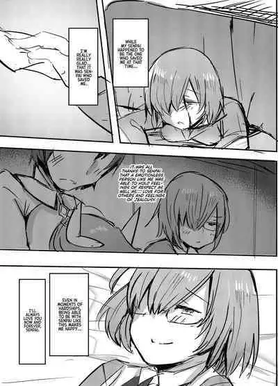 Daisuki na Daisuki na Watashi dake no Senpai. | My One and Only Beloved Senpai.