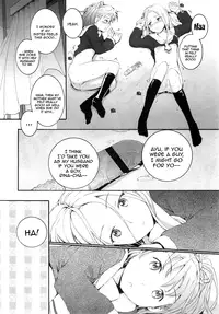 [Sumiya] Oyome-san | My Wife (COMIC LO 2011-01 Vol.82) [English] [QB translations]