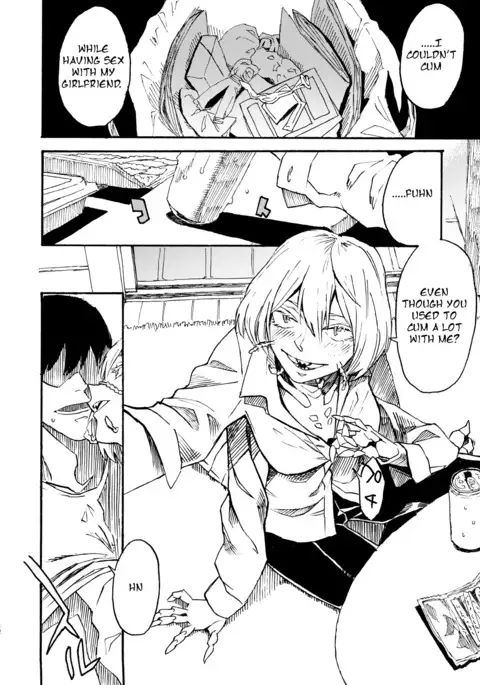 Jingai Shunman 9 | Inhuman Spring 9