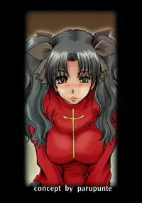(C70) [Parupunte (Fukada Takushi)] Majutsushi Shimai Ryoujoku - Rin no Shou - (Fate/stay night)