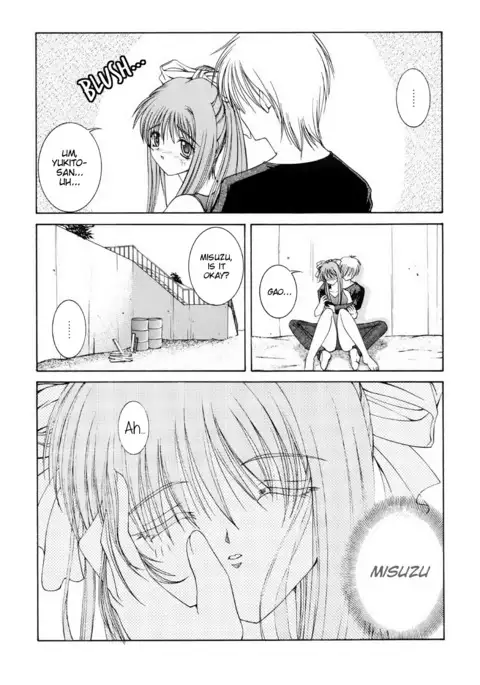 Mirai Kouro | Future Course {Hennojin}