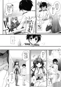 (C87) [Digital Lover (Nakajima Yuka)] DL - Kanmusu Soushuuhen (Kantai Collection -KanColle-)