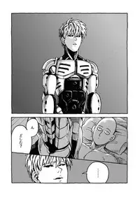 [Wat-ya (WAT)] Tomo ni Hikari Are (One Punch Man) [Digital]
