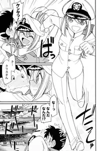 Action Pizazz 2014-04