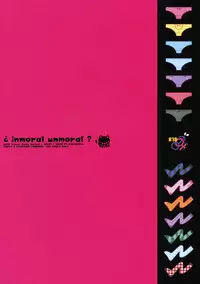 (C79) [Mono x Chro (Kokonoka)] ¿inmoral unmoral? (Panty & Stocking with Garterbelt)