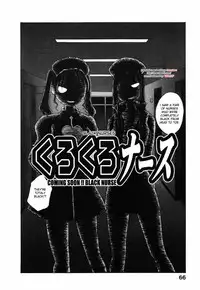 [RaTe] Nippon Kyonyuu Tou - Japanese Big Bust Party [English] [desudesu]