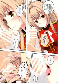 (SC65) [Seven Days Holiday (Shinokawa Arumi, Koga Nozomu)] My Beautiful Dark Deranged Fantasy! (Amagi Brilliant Park)