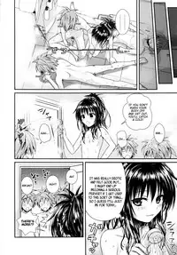 (C92) [40010 1-GO (Shimanto Shisakugata)] Rito-SAN in the Bath (Prototype Orange Mikan Hon Soushuuhen) (To LOVE-Ru) [English] [animefan71109]