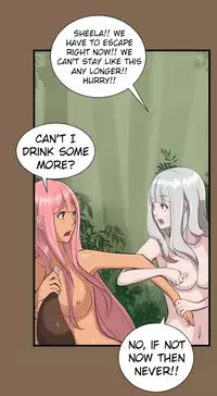 [Hong BanJang] Aharoo Ch.1-32 (English) (YoManga) (Ongoing)