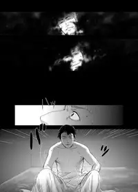 [Hamu] [Fumuke] Kadosakura Tenpan (Devil Summoner: Soul Hackers)