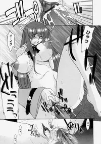 [Murasaki Syu] Nyuudaku Gansho - Sex is Needed For School Life