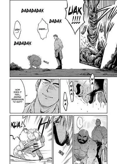 [BIG GYM (Fujimoto Gou, Toriki Kuuya)] Okinawa Slave Island 07 [English]