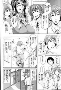 COMIC MILF 2014-10 Vol.20