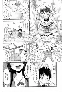 COMIC Penguin Club 2006-11