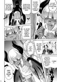 (C94) [D-baird (BeNantoka)] Fan to Off-Pako Shite Shimatta Jitaku Totsu Sare Hen | A meet-and-fuck with my fan got me doxxed [English] {CapableScoutMan & bigk40k}