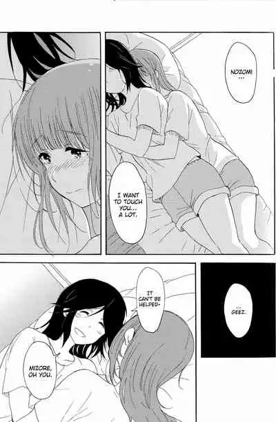 Daisuki no xxx | My Favorite xxx