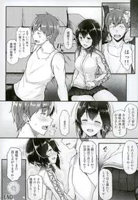 (C90) [Tonpuuratei (Saemon)] Hayasui to Ichaicha Shitai!! (Kantai Collection -KanColle-)