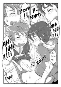 [Beater] Double Drive [English]