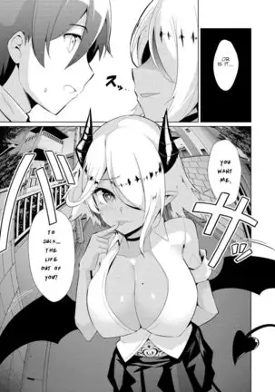 I Got Rejected By The Succubus President Chapter 1