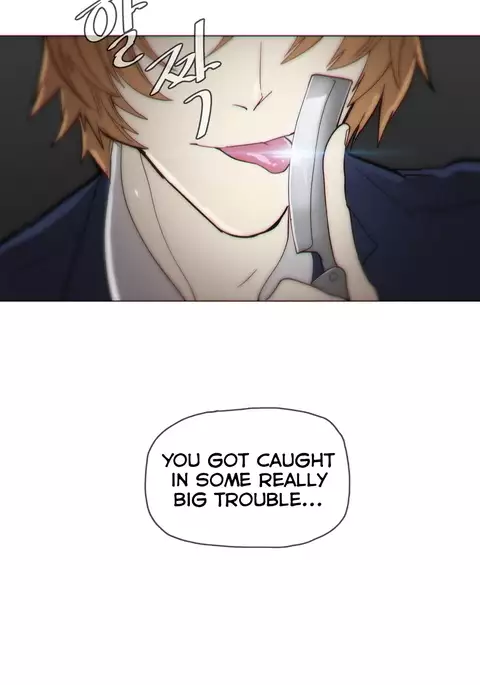 Household Affairs Ch.1-46