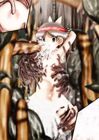 [Dende] Fushigi Sekai -Mystery World- Nonona 32 ~Ao no Kyuuseishu Mea vs Shi no Daimaou, Fukuen no Magan Kousoku Hengeki Ingokukei~