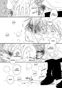 [Inomoto Rikako] Sweet [English]