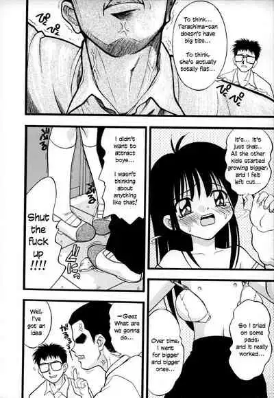 [Ie-i Tomii] O, (okonma) 1-3 [English]