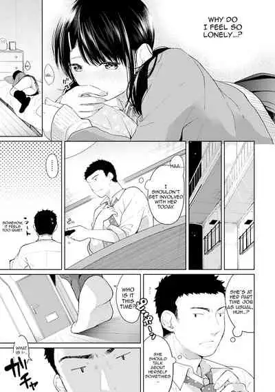 1LDK+JK Ikinari Doukyo? Micchaku!? Hatsu Ecchi!!? Ch. 1-14