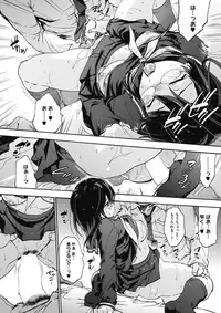 COMIC HOTMILK 2018-03 [Digital]