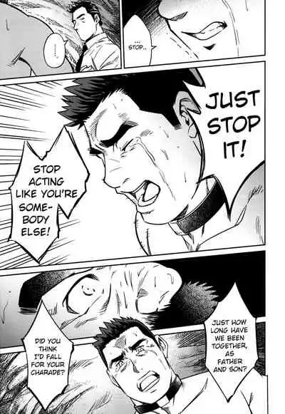 [BIG GYM (Fujimoto Gou, Toriki Kuuya)] Okinawa Slave Island 09 [English]