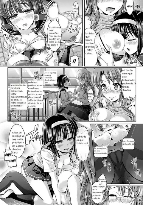 Hyouide! ch. 1-2 / Posesion! ch. 1-2