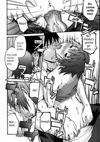 [Yoshiki Ube] Too Close For Love (Uncensored) [English]