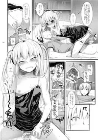 (C90) [Digital Lover (Nakajima Yuka)] DL-etc Soushuuhen 03 (Various)