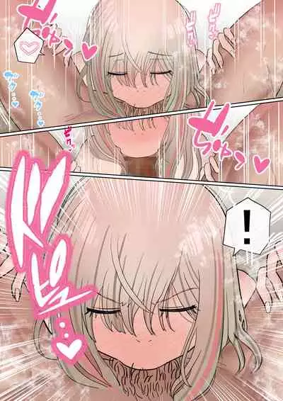 Motomoto, Jimiko datta Ore no Gal Kanojo ga, Yarichin ni NTR