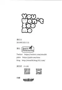 (SC2018 Spring) [Salt Peanuts (Niea)] You Won't See Me (Yotsubato!)