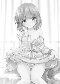 [Kaitoushinshidan (Kaishinshi)] Kyoumi ga Aru no deshite (THE IDOLM@STER CINDERELLA GIRLS) [Digital]