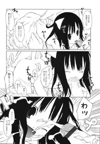 [Kentarou Kawasaki] Inuko Loli