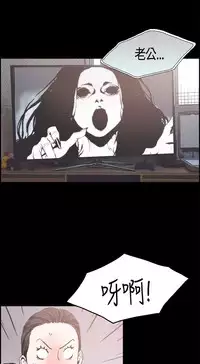 同居【chinese】1-15