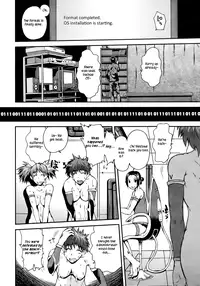 [Kyoumoto Takayuki] Virus Removal (English)