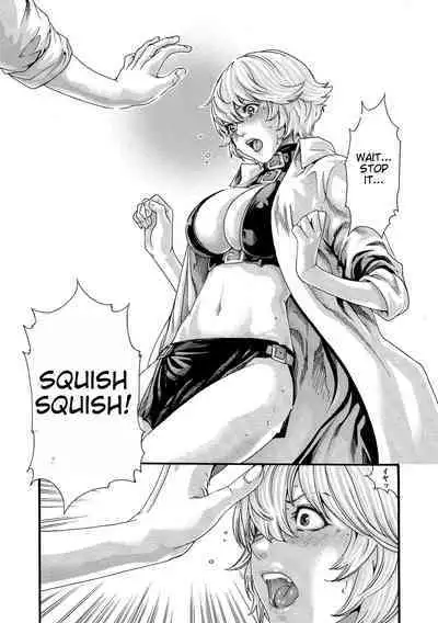 Kisei Juui Suzune - THE Parasite Doctor SUZUNE 11