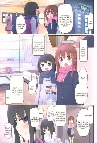 (C93) [Homuraya★Pleiades (Homura Subaru)] Watashi ga Soap Shite Ageru -Full Color Yuri Soap Hon- | I'll Soap You Up -Full Color Yuri Soap Book- [English]