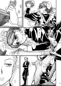 [MEKONGDELTA & DELTAFORCE] UNFORGOTTEN