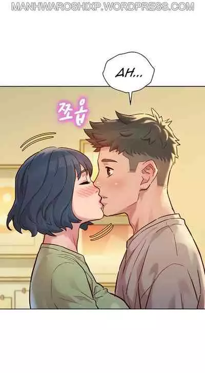 What do you Take me For? Ch.157/?