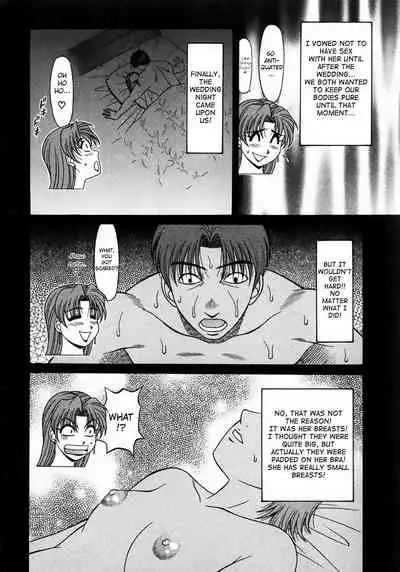 Kochira Momoiro Company Vol.1 Ch.1-4