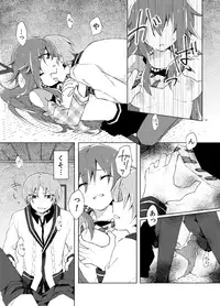 [Horloger (Logie)] Marika no Uta (Pretty Rhythm: Rainbow Live) [Digital]