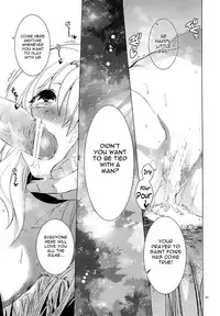 (SC61) [Toko-ya (HEIZO & Kitoen)] Saint Foire Festival 10 Matty [English] {Mant}