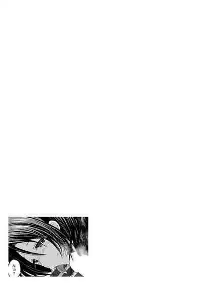 Gurogyaru ma ￮ ko wa dekiai suru chi ￮ po to SEX shitai